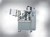 Hose Tube Filling Sealing Machine Hose Tube Filling Sealing Machine